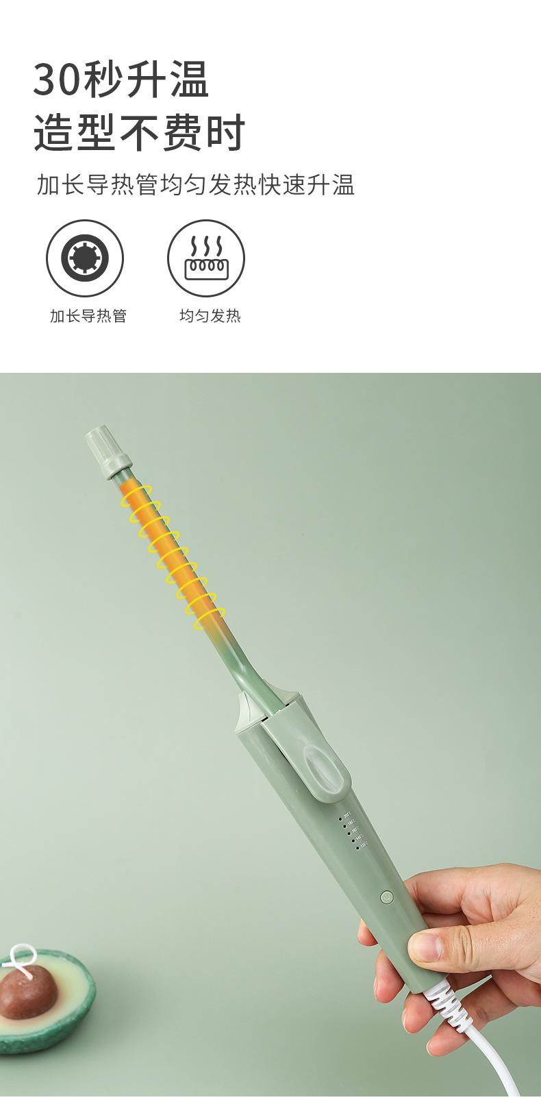 9mm卷发棒小型短发小卷刘海男女羊毛卷小号超细泰迪电烫懒人神器详情4