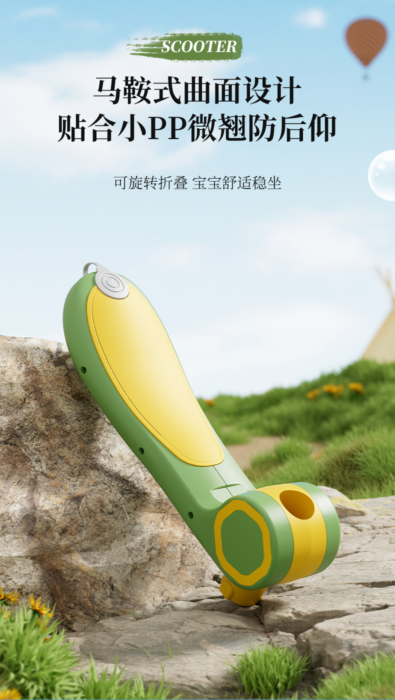 儿童滑板车男女小孩1-8岁可坐三合一宝宝滑车加宽加厚滑行溜溜详情10