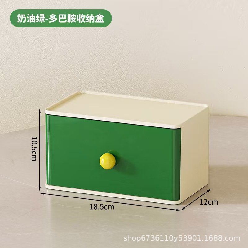 多巴胺桌面收纳盒ing风抽屉式可叠加防尘置物盒文具杂物整理盒子详情4