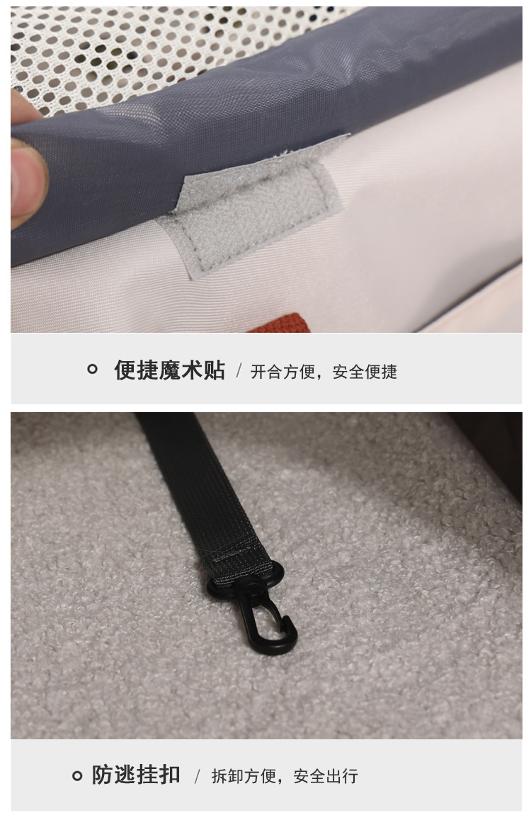 猫包宠物包便携外出宠物背包舒适透气大容量单肩手提包宠物用品详情25