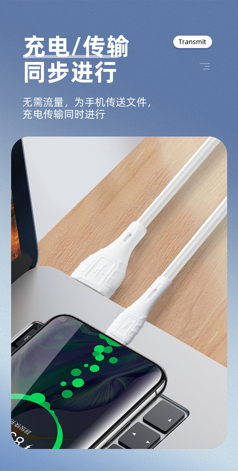 PVC cables are suitable for Apple 15 data cables, iPhone USB charging cables, 3A60W super fast charging cables pic 12