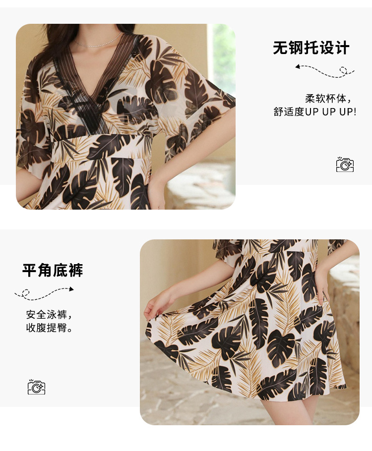 连体泳衣女士大码加肥保守180斤遮肉显瘦中老年妈妈温泉度假泳装-1012350详情21