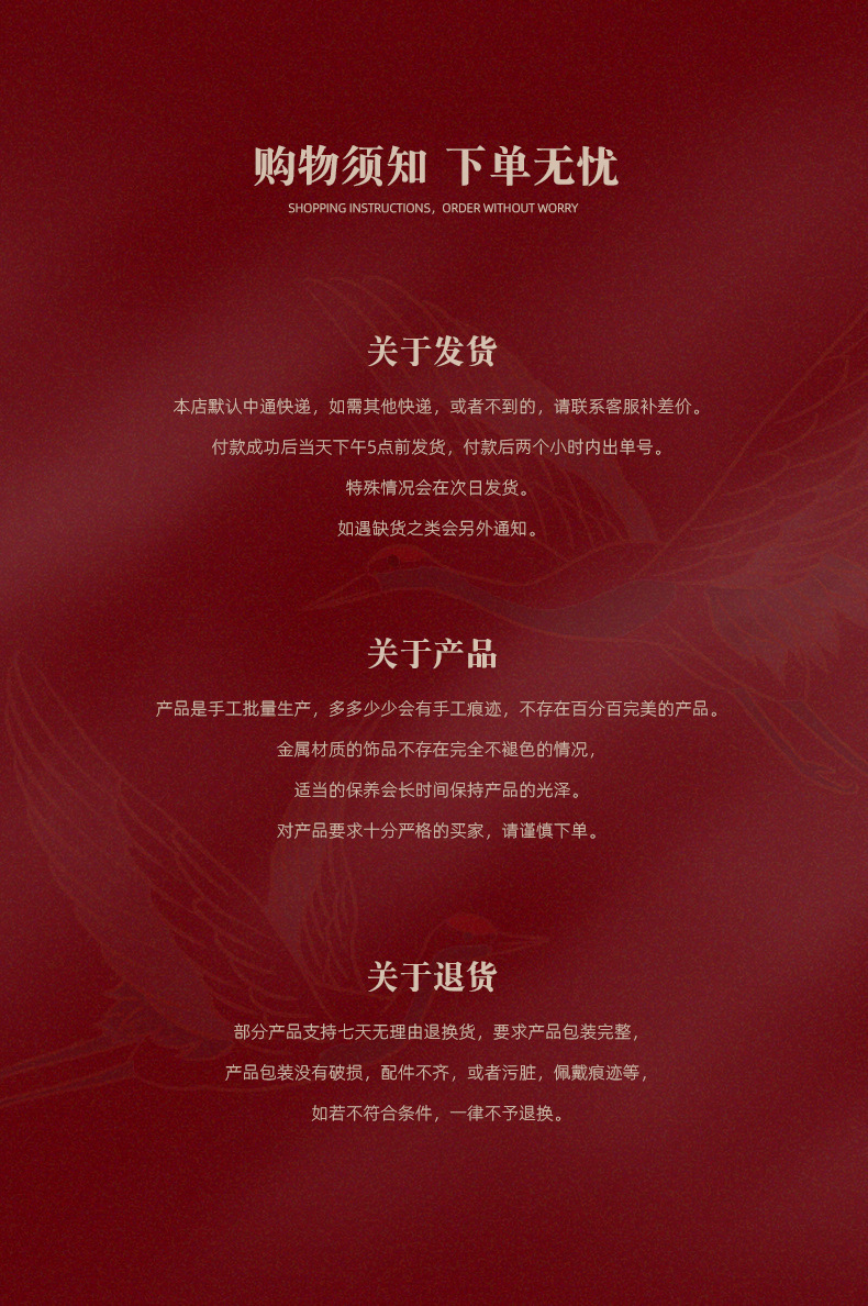 The same style of ancient golden gourd pendant as in the gold store, new Chinese-style Fu Lu gourd necklace, adjustable sweater chain pic 1