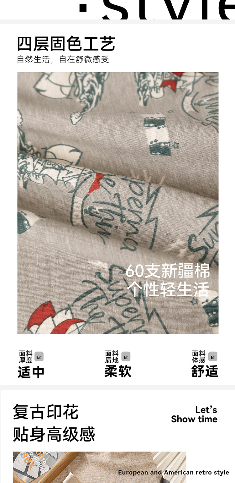 天然新疆长绒棉男士内裤纯棉柔顺复古印花四角裤抗菌透气内档短裤详情4