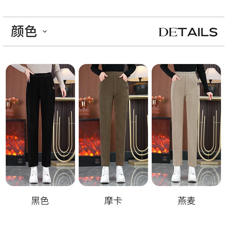 秋冬哈伦裤加绒加厚休闲裤2025新款显瘦高腰直筒保暖长裤宽松小脚详情5