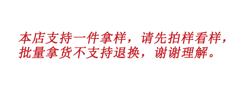 港风t恤男2023新款短袖夏季上衣学生宽松五分袖体恤半截袖打底衫详情18