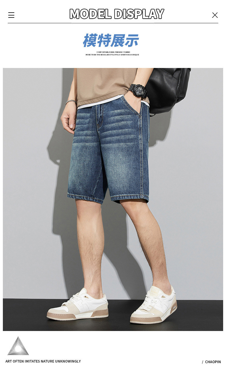 牛仔短裤男夏季潮牌短袖男装男士五分裤男生破洞衣服男款裤子详情10