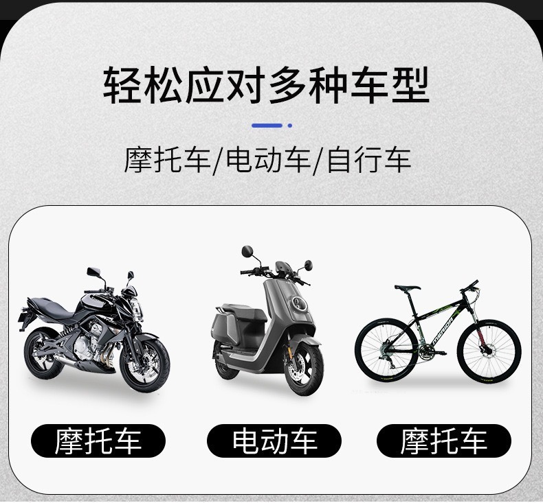 Electric vehicle mobile phone waterproof stand magnetic easily accessible, motorcycle magnetic rainproof mobile phone stand navigation manufacturer wholesale pic 25