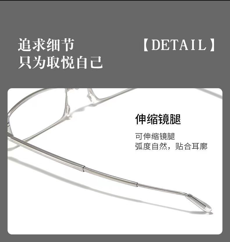 高档奢华高清防蓝光老花镜可折叠伸缩便携迷你小巧打火机老花眼镜详情10