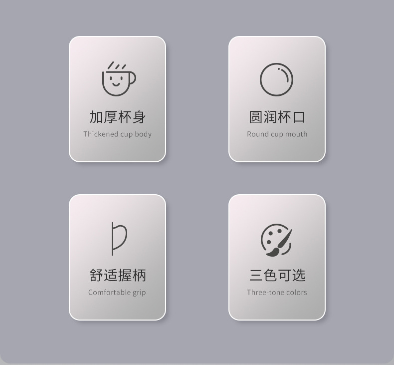 Fasola漱口杯家用高颜值牙具杯情侣一家三口简约牙缸洗漱刷牙杯子详情5