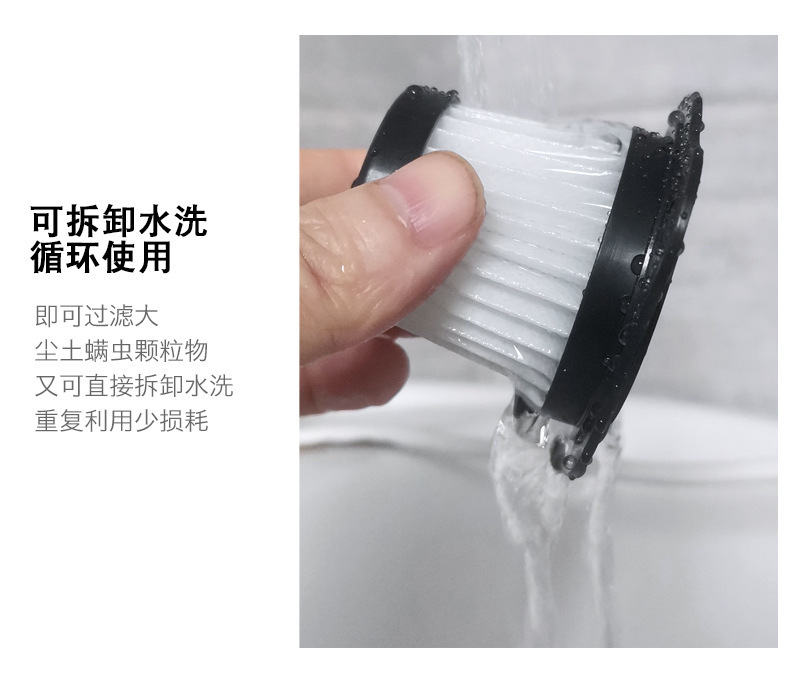 吸尘器无线大吸力家用车载手持式干湿两用小型扫地拖地机厂家直销详情13