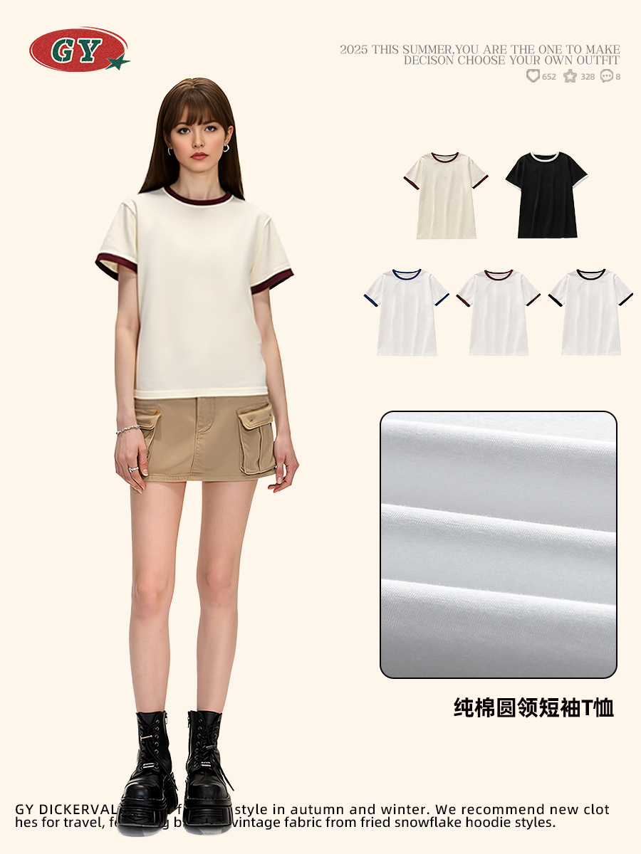 Summer versatile ribbed short-sleeved T-shirt for women, contrasting colors, French sweet style, round neck, slim and slimming basic top pic 6