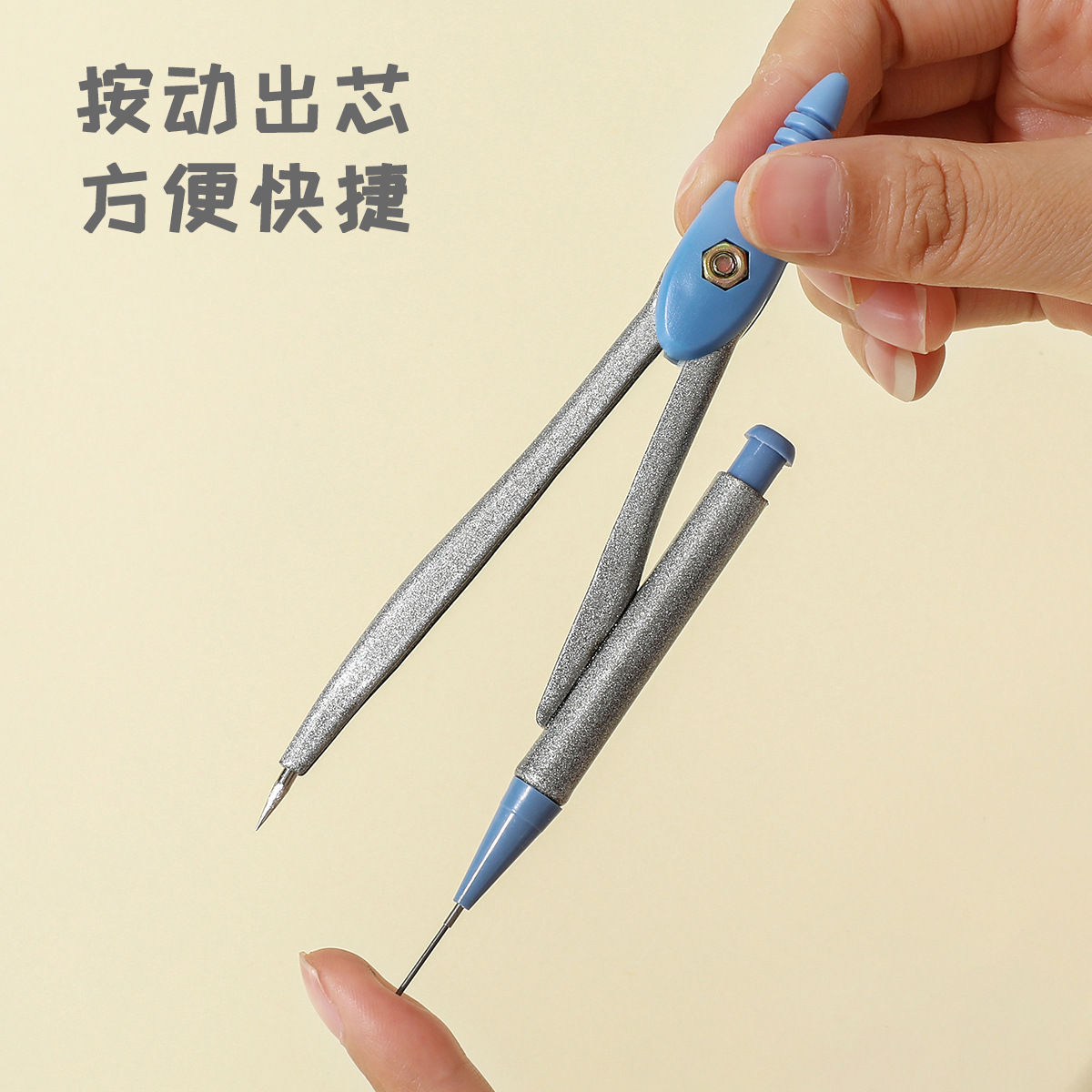 Student compass, metal compass and ruler set wholesale, painting, design and drawing ruler set tools, mathematics examination teaching AIDS pic 15