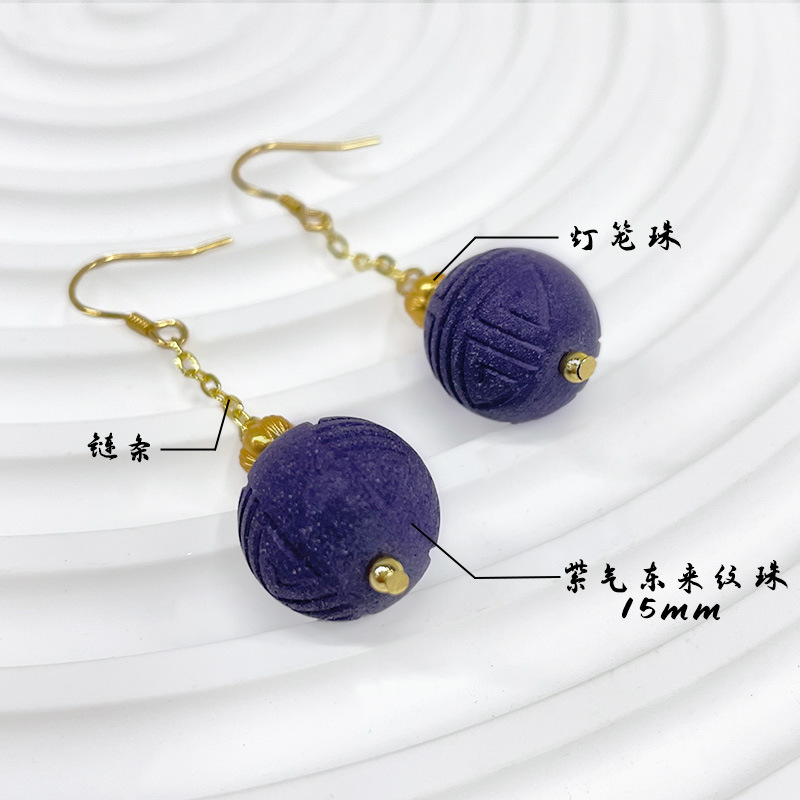 【垂云珥】合香珠耳坠新中式复古合香原创设计玫瑰香香方耳环耳饰详情11