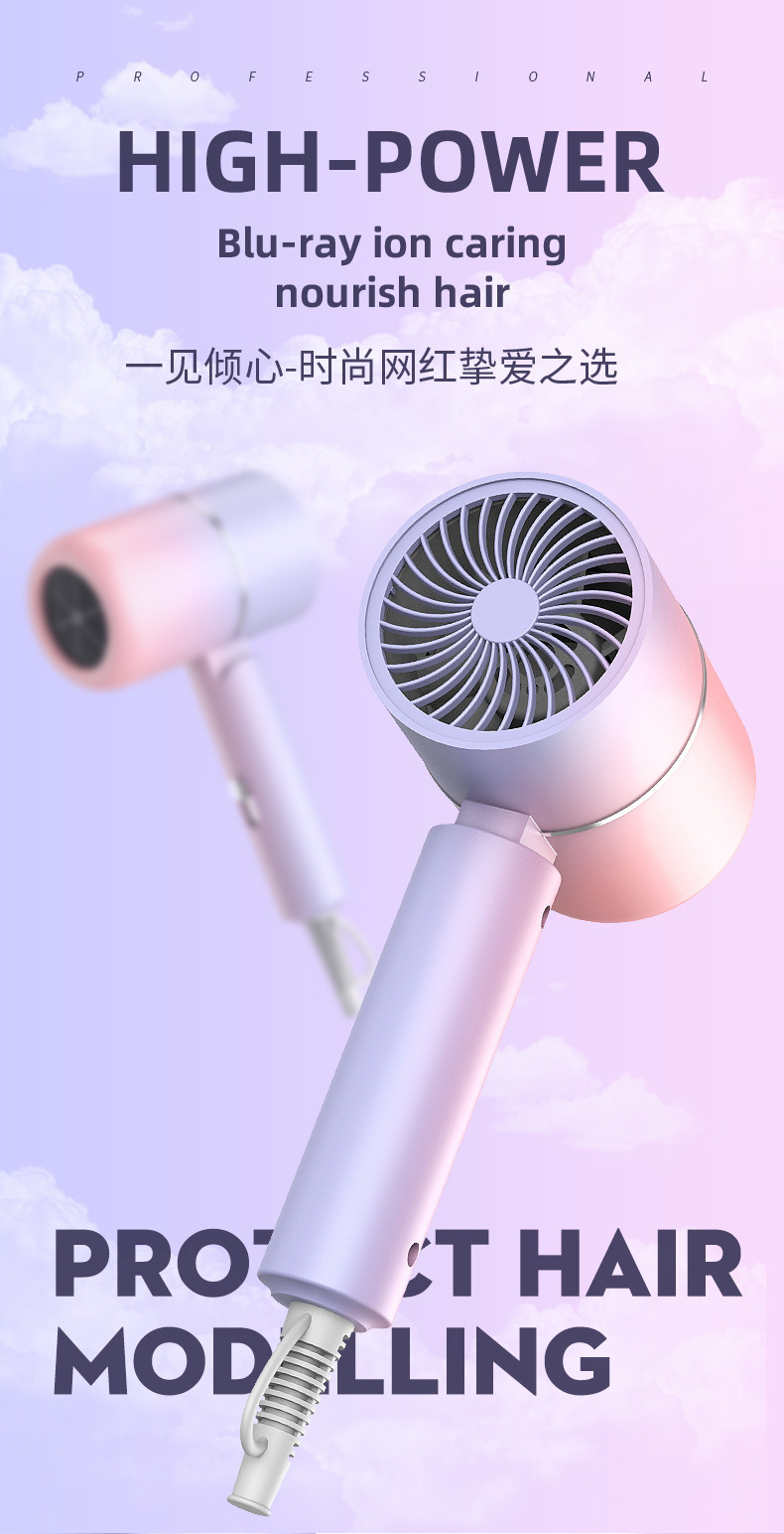 New fashionable and popular folding hair dryers, Douyin hair dryers, negative ion hair dryers, household appliances, one-piece consignment pic 3