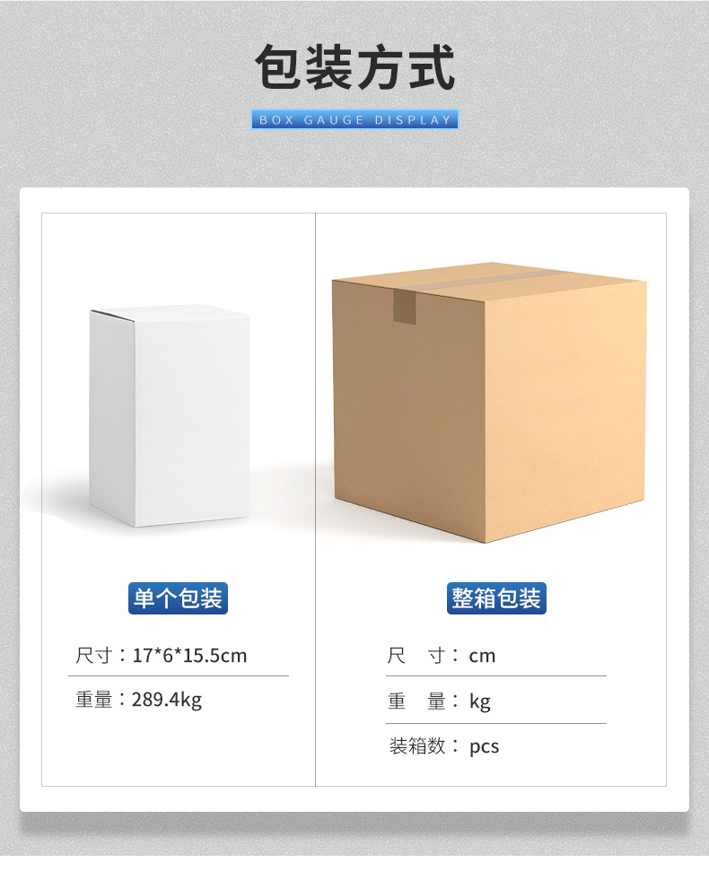 夕米手持便携式车载吸尘器 吸吹两用一体无线大吸力汽车用吸尘器详情19