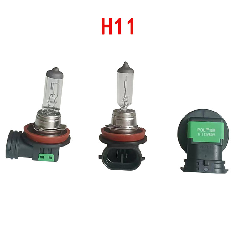 车用灯泡12V车用远光灯近光灯卤素灯泡高亮款H1H3H7H4H8H11详情8