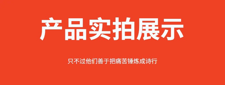 水溶性粉笔儿童涂鸦无粉尘老师书写干净不脏手教学粉笔无尘粉笔详情5