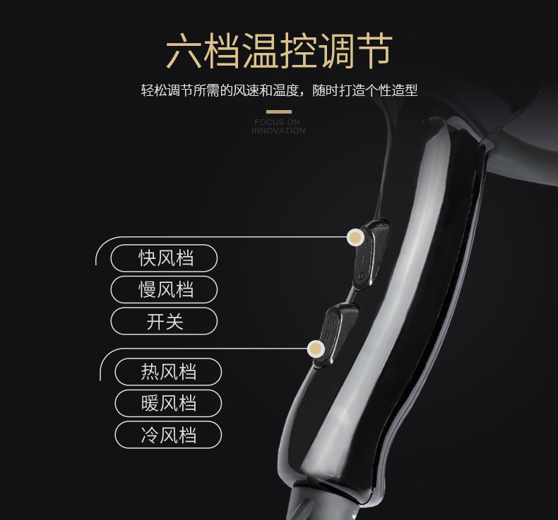 Yongri Hair Salon Hair Salon Hair dryer, household high-power 2000W constant-temperature hot and cold air blower pic 9