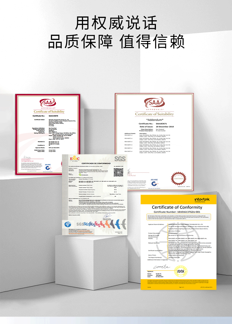 Jinlang solis energy storage inverter S6-EH1P6K-L-PLUS single-phase low-voltage solar photovoltaic inverter pic 4