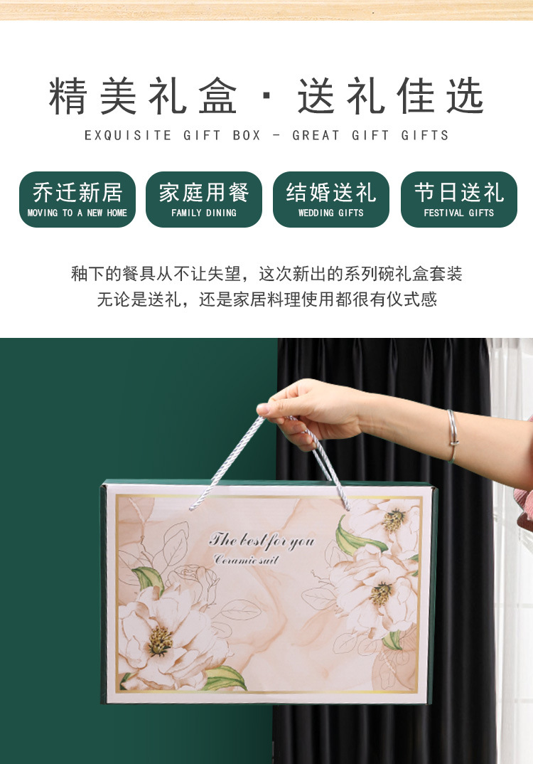 Japanese-style set bowl ceramic tableware gift box set, opening event small gift bowl and chopstick set, gift bowl and tableware set pic 2