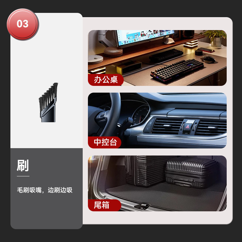 Cross-border car wireless handheld vacuum cleaner, mini household, super powerful suction, car products, portable small suction pic 12