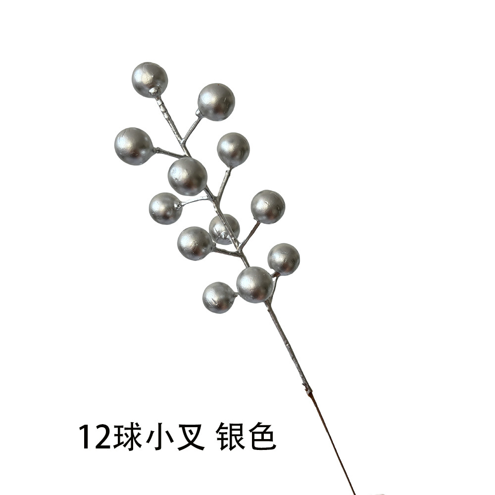 金色圣诞仿真浆果插枝撒雪松针年宵花装饰红果发财果福桶配件批发详情8