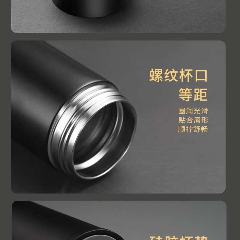 Tea water separation insulated cup, 316 stainless steel insulated water cup, intelligent temperature measurement and display, gift manufacturer wholesale pic 23