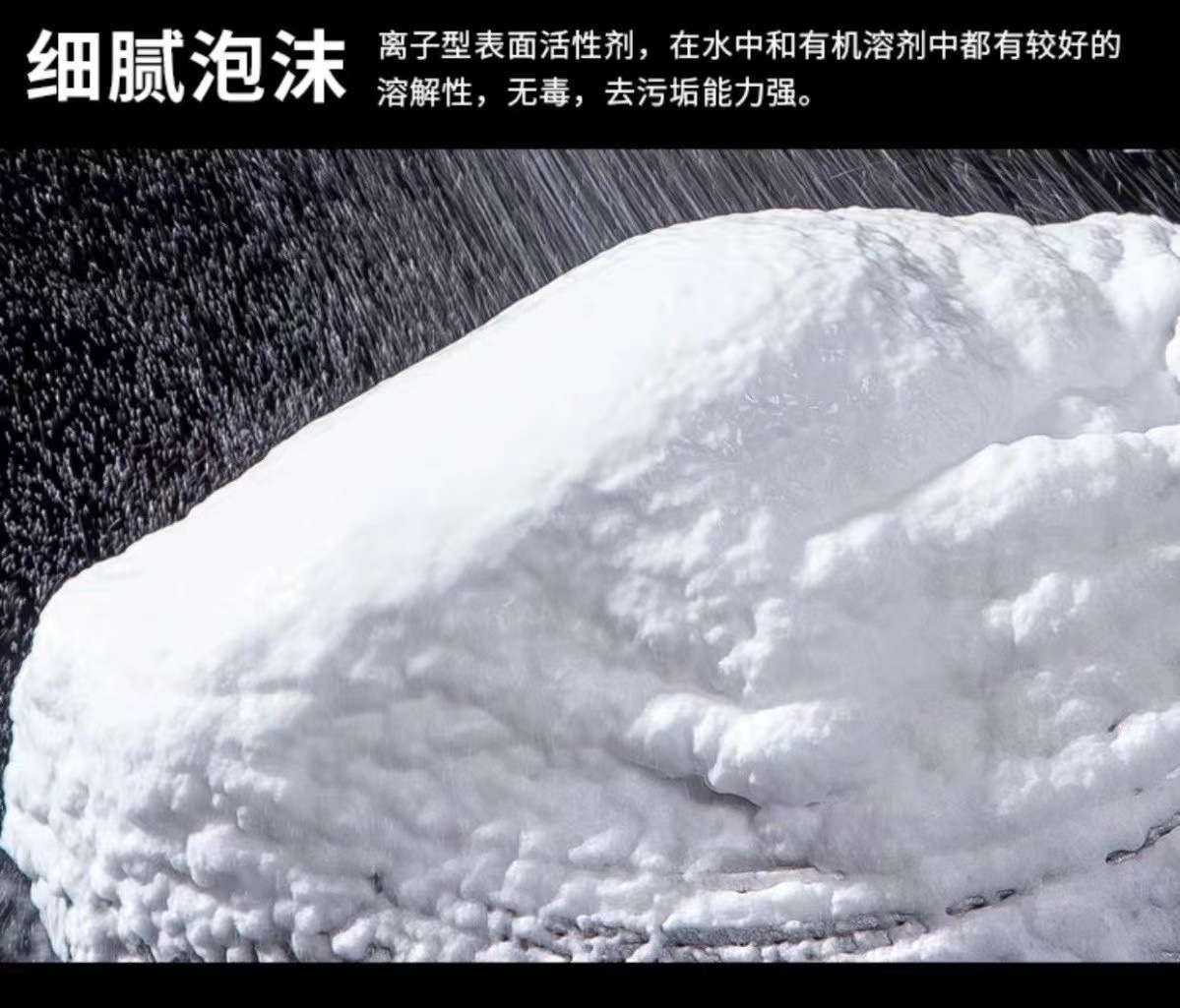 sneaker泡沫洗鞋小白鞋清洗剂球鞋干洗去黄去污刷鞋擦鞋洗鞋增白详情15