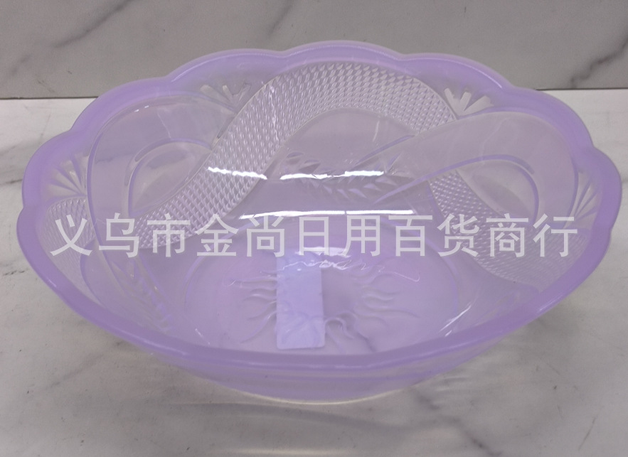 Colorful household fruit plate, living room coffee table, snack display plate, fruit basin, light luxury and high-end plastic candy plate, snack plate pic 3