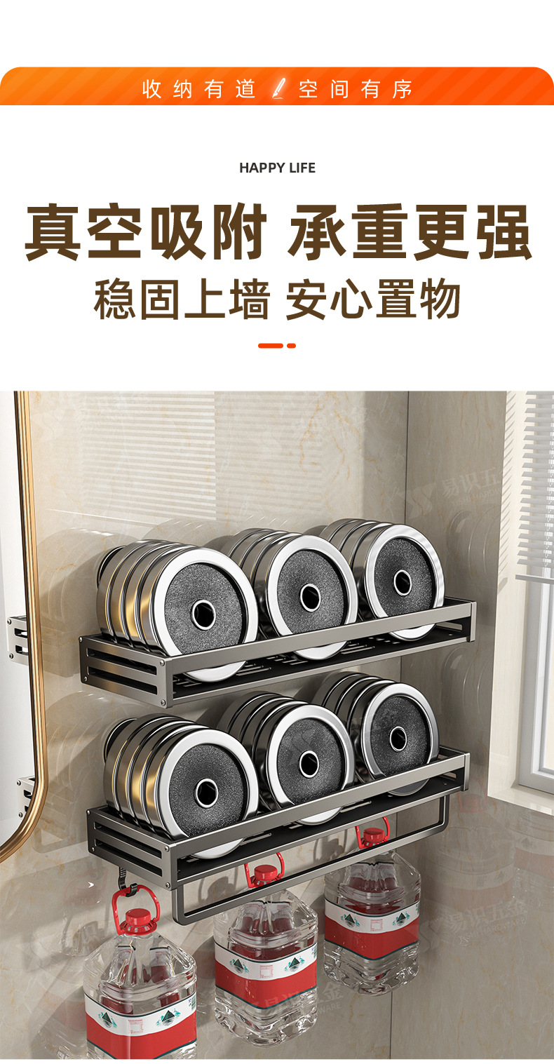 厂家供应浴室置物架卫生间吸盘洗漱台浴室宿舍厕所牙刷洗浴用品详情13