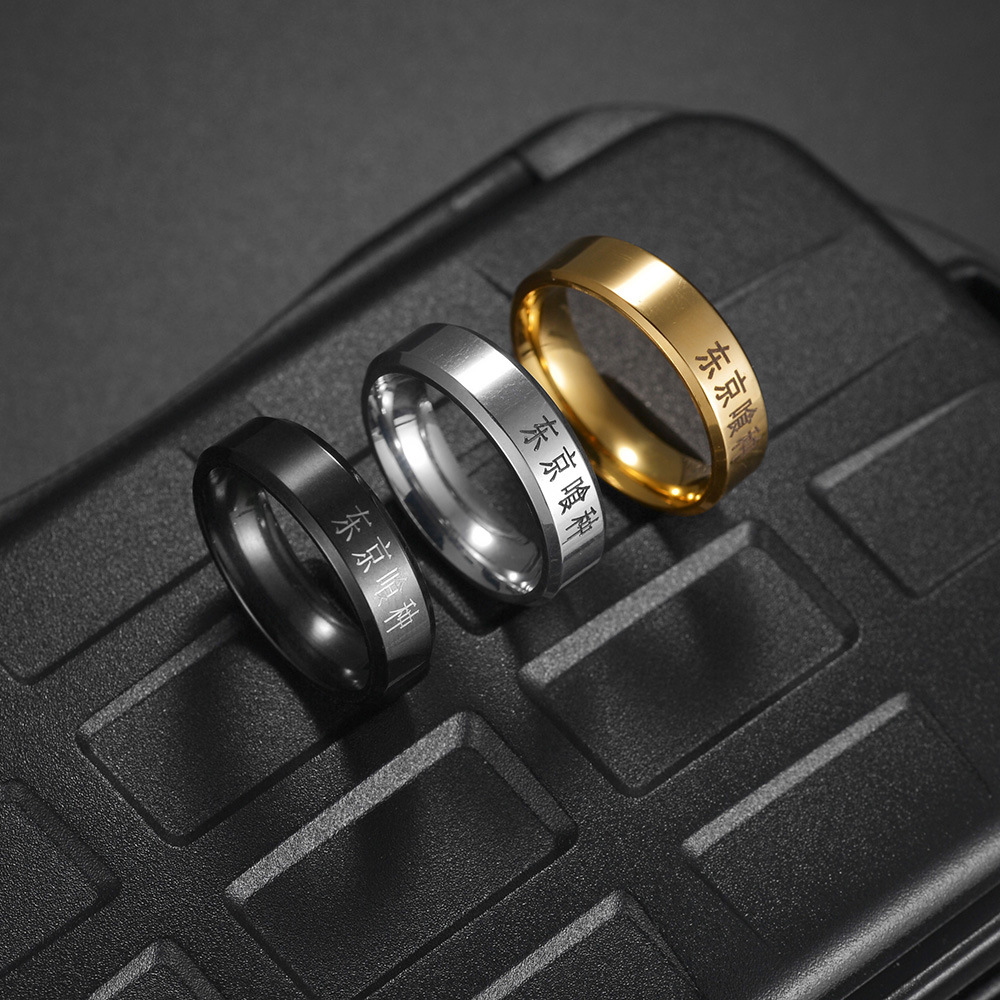 6MM Japanese and Korean jewelry, Tokyo Ghoul, Tokyo 喰 kinds of rings, Kanagi Ken, Dong Xiang, Nishio Nishio, anime rings pic 3