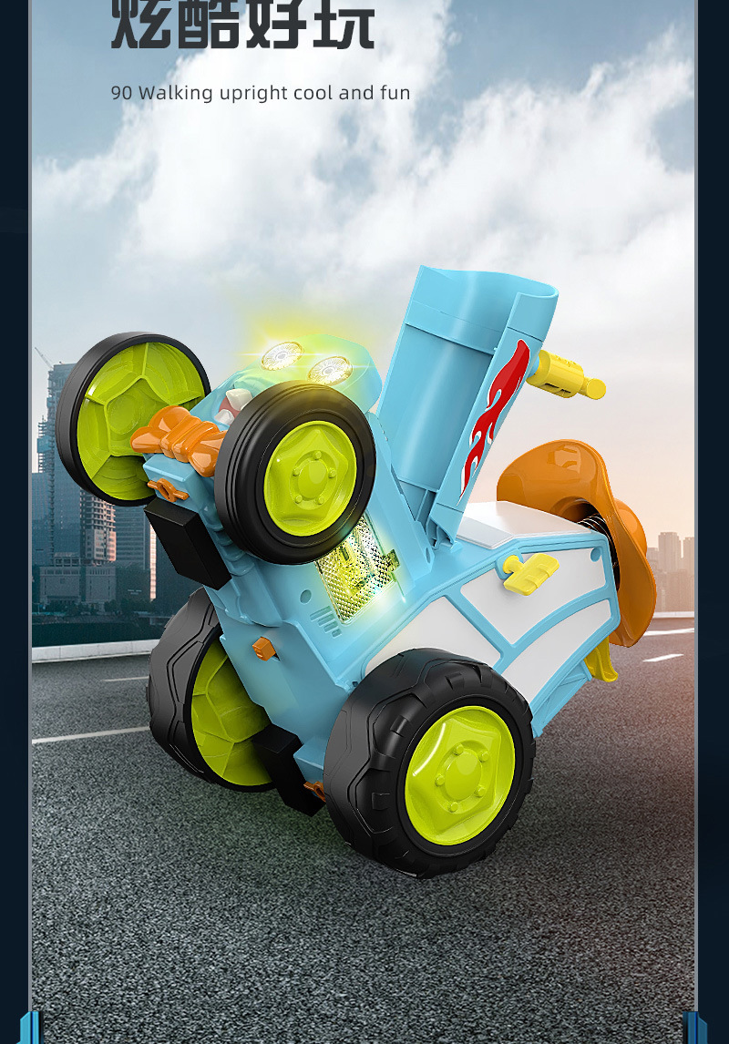 跨境新奇特儿童电动遥控特技车 灯光音乐摇摆翻滚跳舞玩具遥控车 适合男女孩的创意礼物详情8