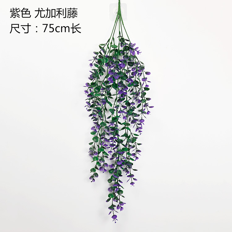 跨境人造藤条尤加利壁挂仿真绿植家居户外装饰花卉悬挂植物宠物园艺花盆容器详情6