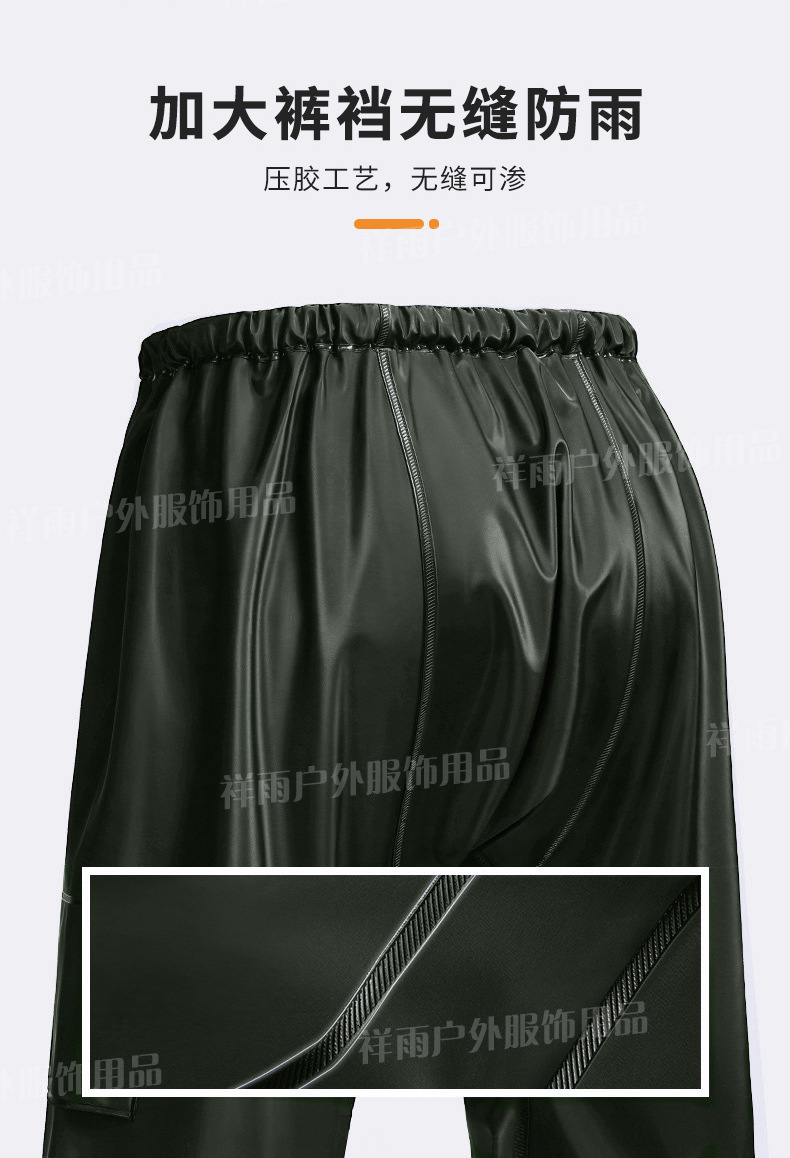 加厚雨衣雨裤套装防爆雨男女同款成人加厚防水针织布分体式雨衣详情9