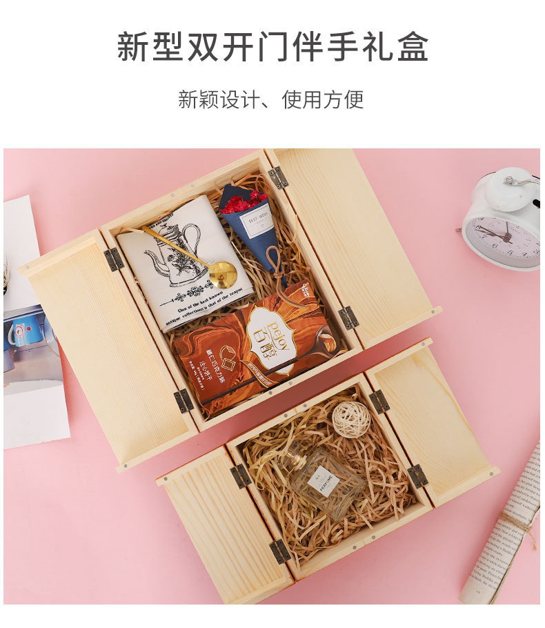 详情图11.jpg