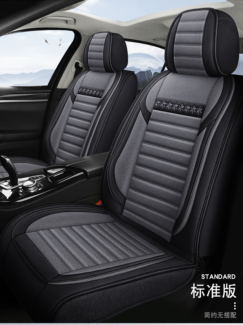 One-piece consignment cross-style linen car seat cushions, wear-resistant, dirt-resistant, all-season universal, full-body seat covers, car seat covers pic 30