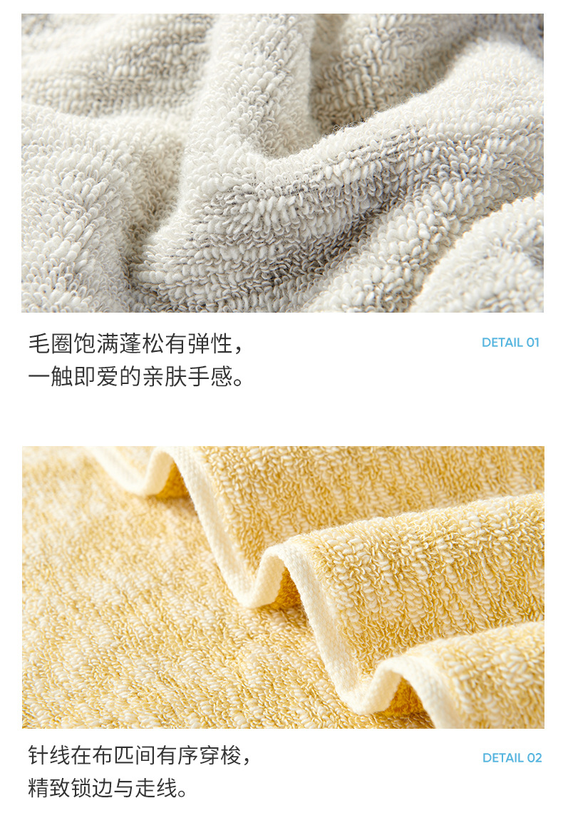 Jieyu Fanxing bamboo joint yarn design is fashionable, thickened, and has increased water absorption. It offers high cost performance and is not prone to shedding. Wholesale towels pic 8