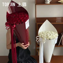 极简加厚硬挺纸高级感纯色纸鲜花花束包装纸花艺花店包花纸批发详情11