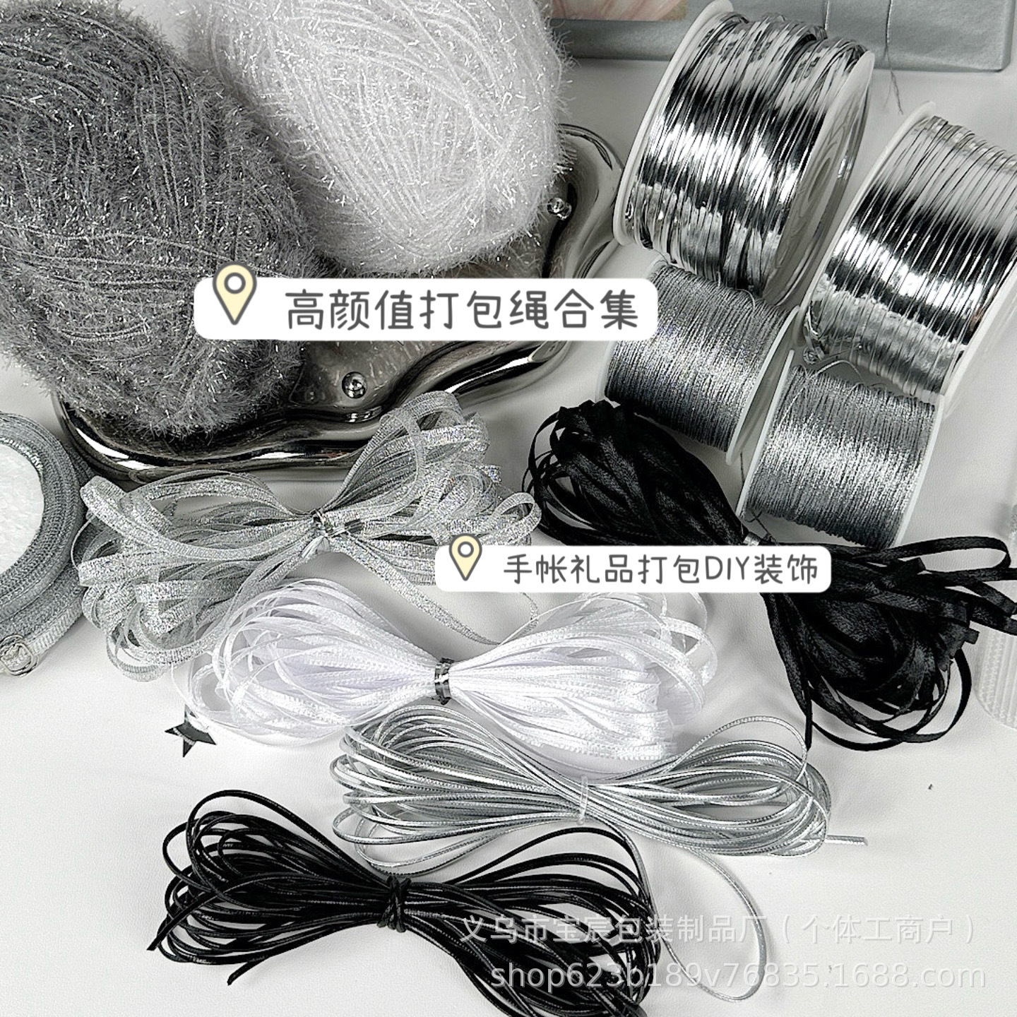微信图片_20240827115854