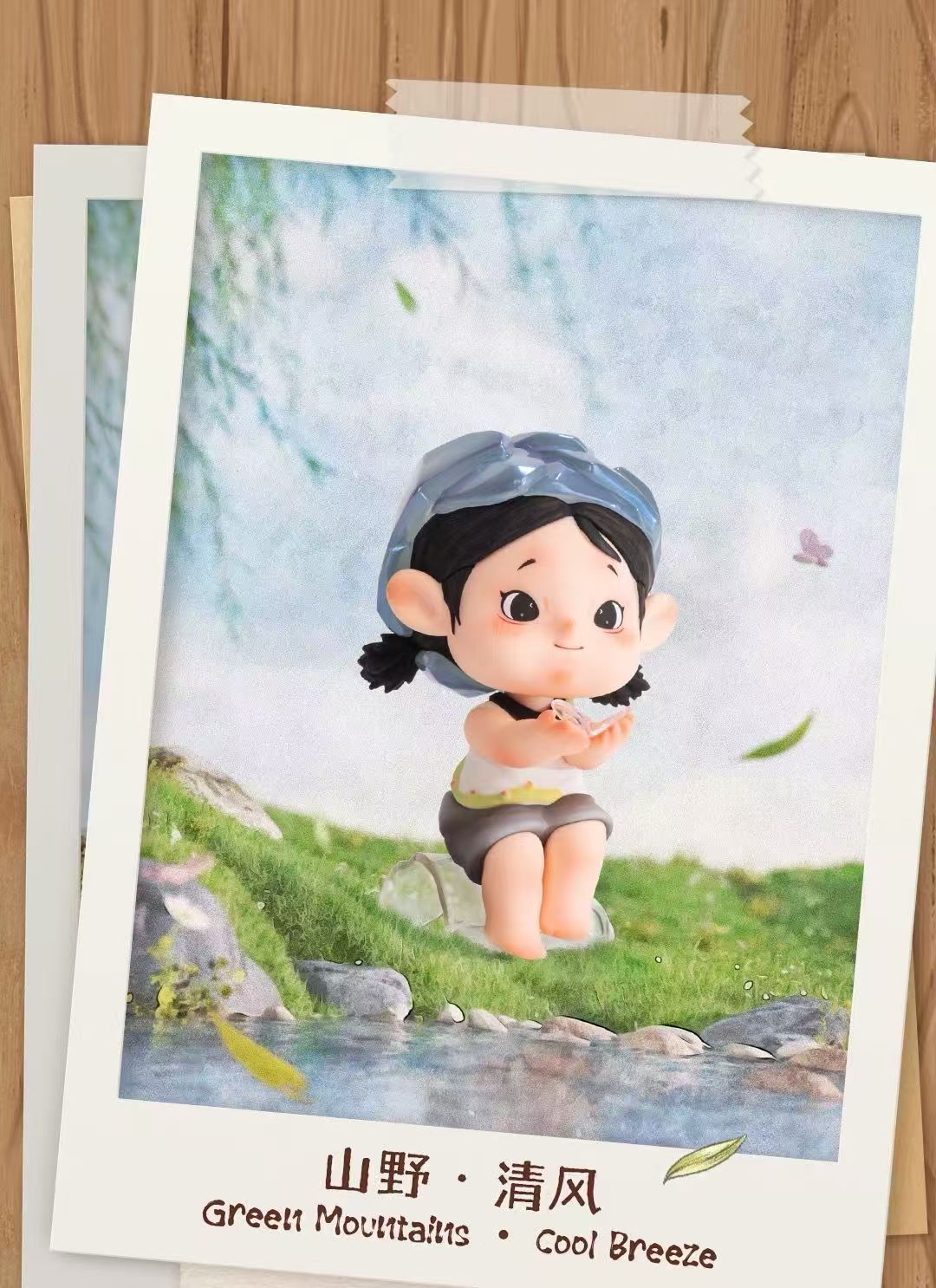 黑玩小言踏青游园记系列盲盒摆件可爱桌面礼物创意潮玩手办批发玩具新奇特盲盒详情42