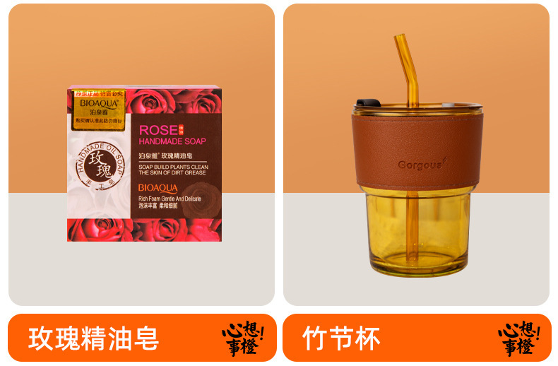 年会礼品公司活动伴手礼实用商务礼品套装定制logo送客户员工礼物详情21