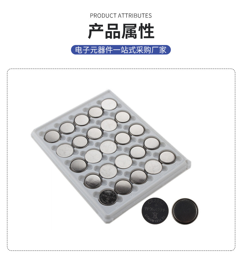 CR2032 battery holder 3V button battery box direct insertion 2032 battery holder CR2032 shell battery button pic 6