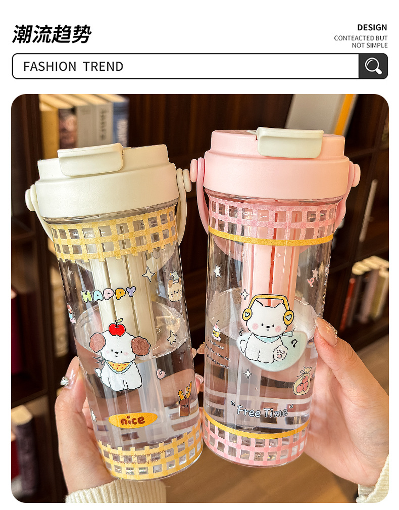 Cute double-drinking straw cup, portable high appearance level student water cup, gift cup wholesale, new cartoon tea strapping plastic cup pic 12