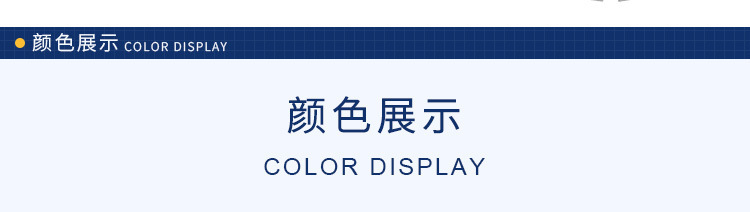 27kids韩版童装秋季新款2024儿童套装批发宝宝服装两件套一件代发运动休闲装详情3