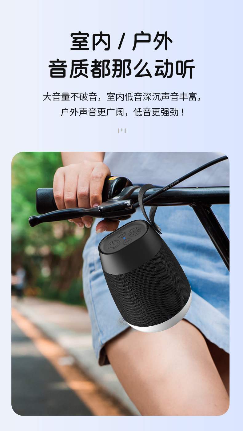 EBS-702 wireless Bluetooth speaker RGB camping atmosphere small speaker, outdoor fabric waterproof cylindrical portable pic 12