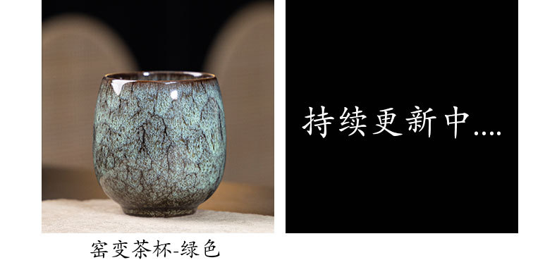 建盏茶杯主人杯个人专用陶瓷杯子家用功夫茶具窑变单杯批发代发详情6