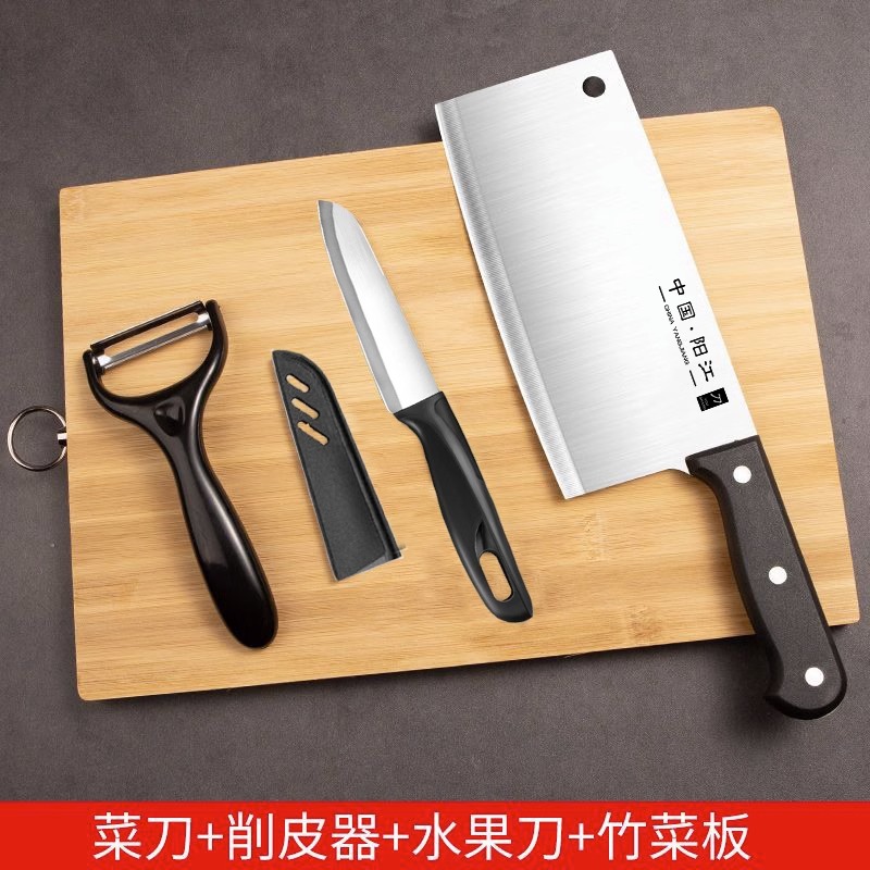 菜刀菜板二合一刀具套装家用砧板组合宿舍案板厨房用品全套厨具详情14