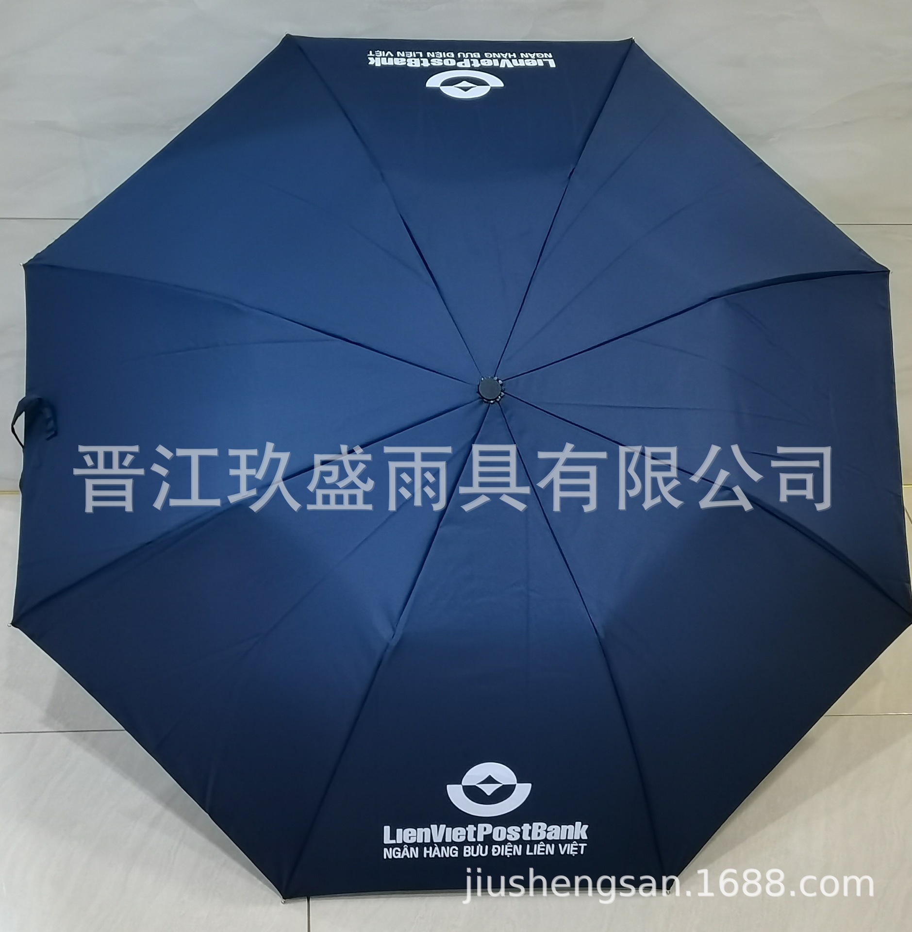 QQ图片20210314230911