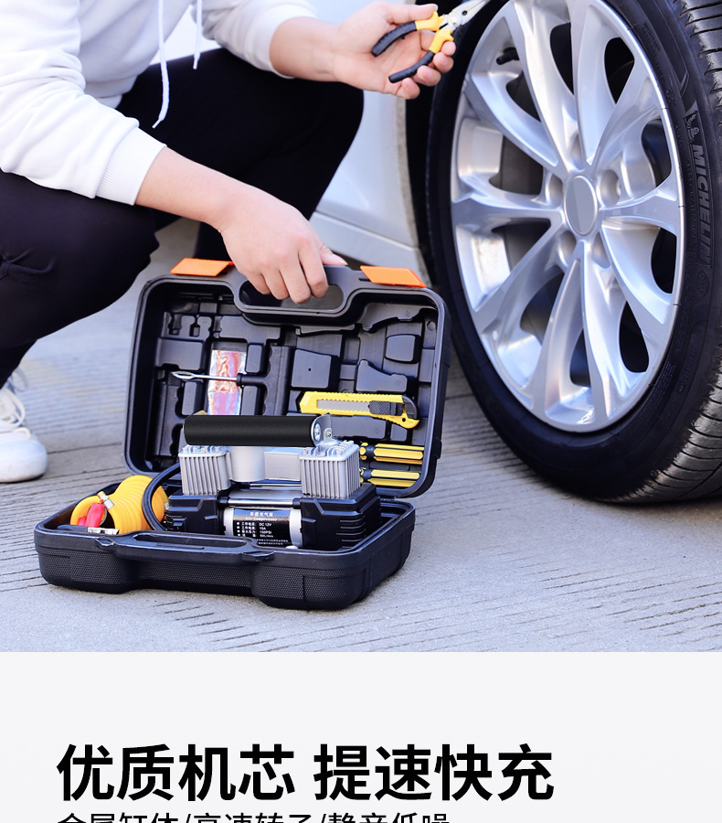 车用双缸车载充气泵12V24V便携式小轿车越野车轮胎电动汽车打气泵详情11